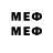 МЕТАДОН VHQ its_ allina