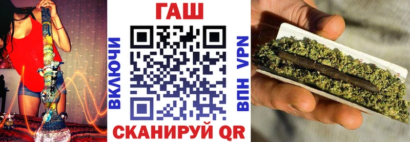 hydra ССЫЛКА  Урень  ГАШ VHQ 