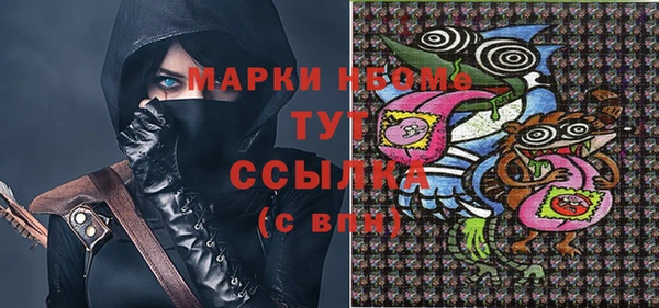 mix Пестово