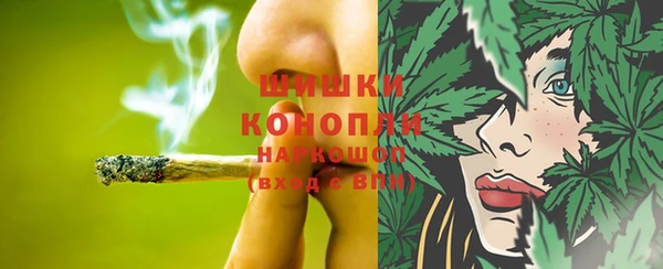 MDMA Аркадак