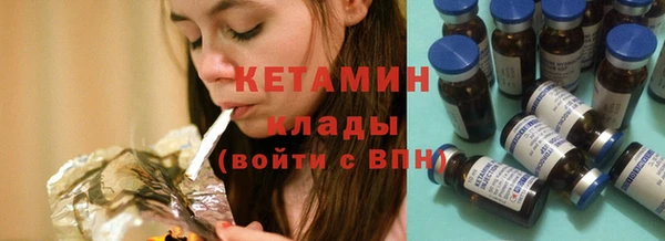 MDMA Аркадак