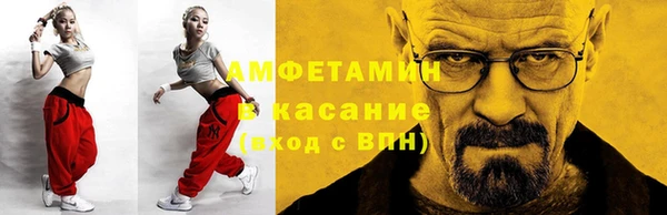 MDMA Аркадак
