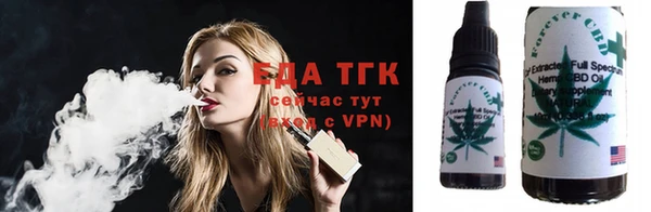 MDMA Аркадак