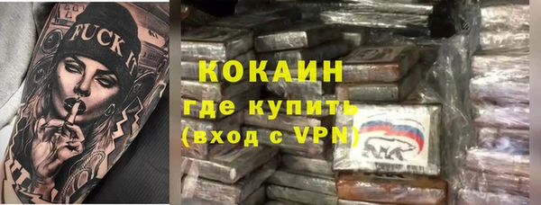 mix Пестово