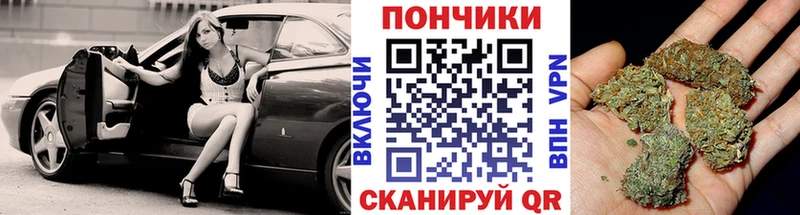 МАРИХУАНА тримм  что такое   Урень 